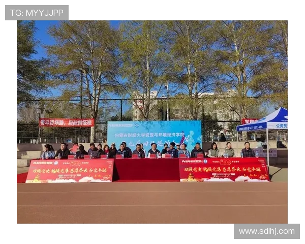 展现公务员体育风采推动公务员健康发展的世界公务员运动会 展现公务员体育风采推动公务员健康发展的世界公务员运动会