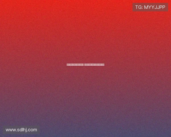 王博：总决赛用人更加谨慎 若布朗被重点照顾他会有效应对