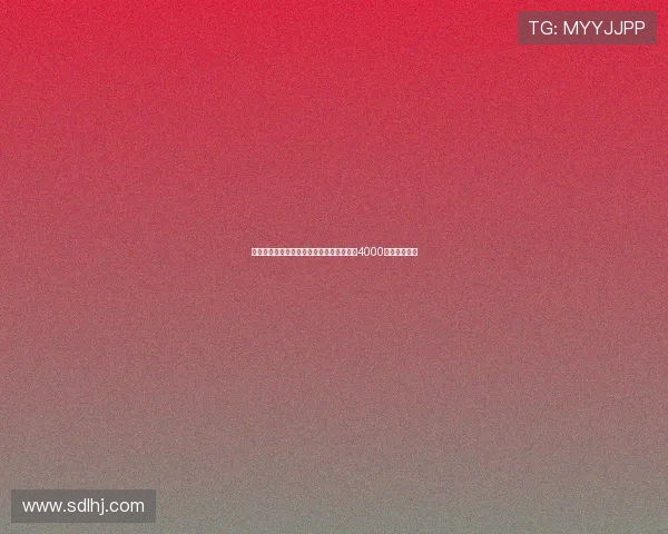 罗马诺报道：利物浦关注莱昂尼帕尔马标价4000万欧暂无进展