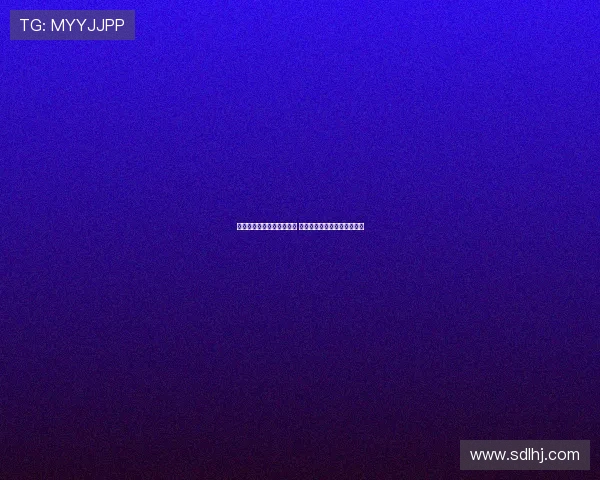 湖人追逐侧翼新星目标曝光 维金斯仍为最佳选择团队核心