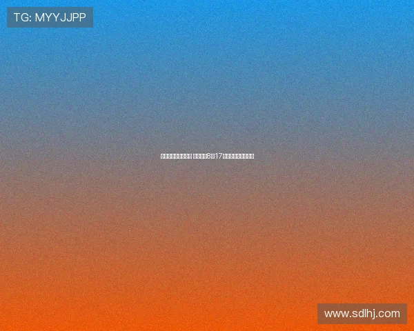 皇马女足季前赛预告 北京时间8月17日迎战柏林联合女足